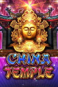 China Temple